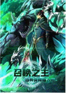 92电影网高分榜铁皮心脏